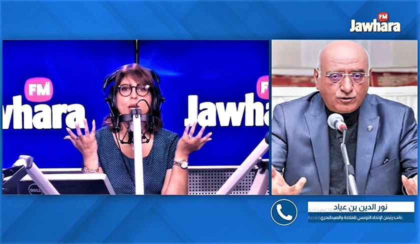 Noureddine Ben Ayed : je suis le président légitime de l’Utap