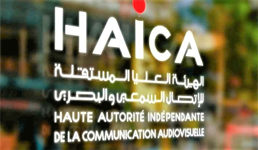 La Haica appelle à garantir un référendum transparent