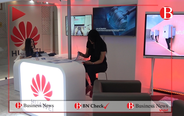 Vidéo - Participation de Huawei Tunisie au 