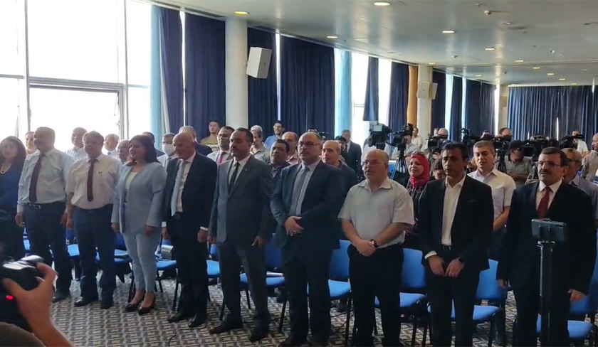 Constitution officielle et composition du Front de Salut national