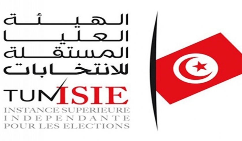 L’Isie annonce le début de la pré-campagne pour le référendum
