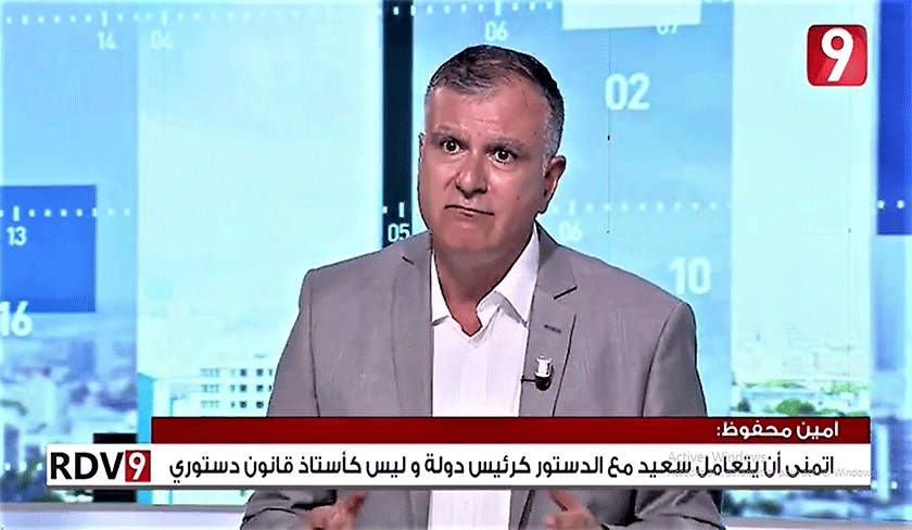 Amine Mahfoudh : Kas Saed pourrait ne pas se prsenter  la prsidentielle

