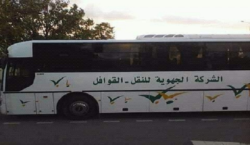 Limogeage du PDG de la Société régionale de transport de Gafsa