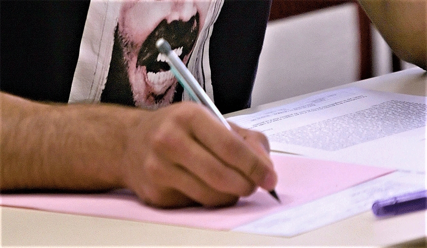 Ministère de l'Education : plus de 200 élèves ont fraudé aux examens du baccalauréat