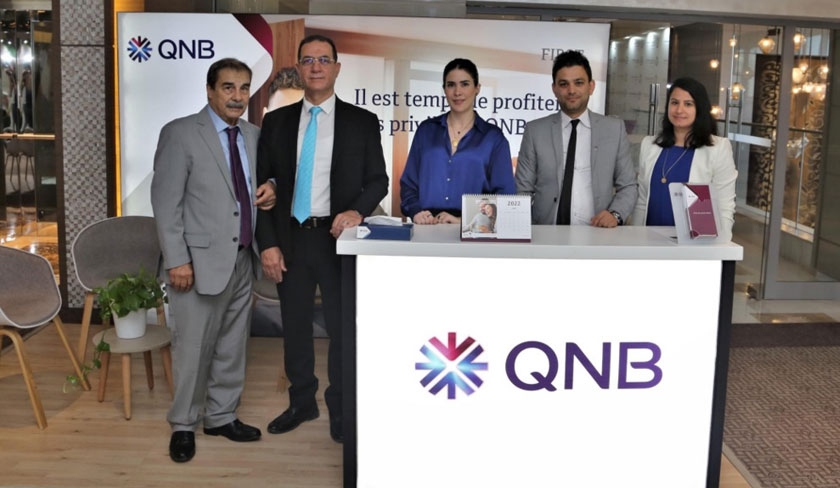 QNB Tunisie sponsor gold du 23me Forum international de L'Economiste maghrbin

