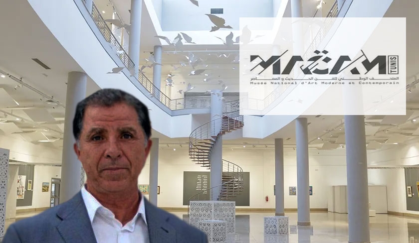 Moncef Ben Moussa nommé directeur général par intérim du musée national d'art moderne et contemporain
