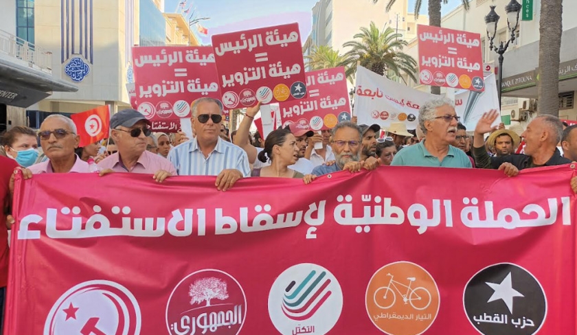 Le collectif pour le boycott du référendum manifeste à Sousse