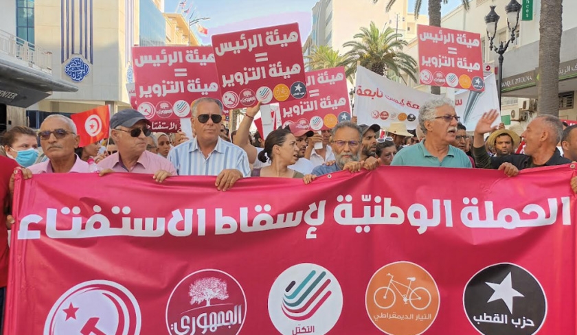 Le collectif pour le boycott du rfrendum manifeste  Sousse 
