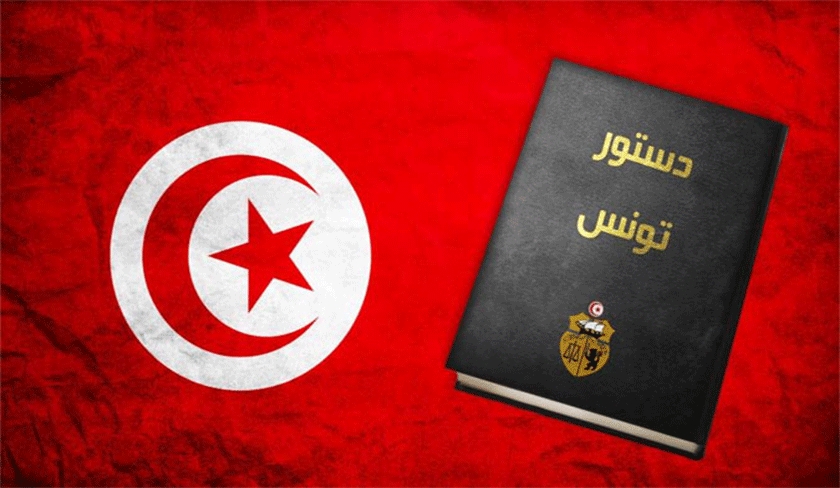 Nouvelle version du projet de constitution : les principales modifications