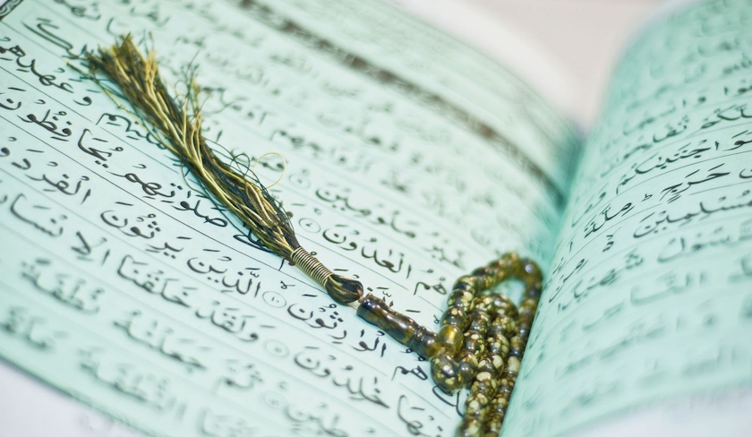 Quels sont les objectifs de l’Islam mentionnés dans la constitution de Kaïs Saïed ? 
