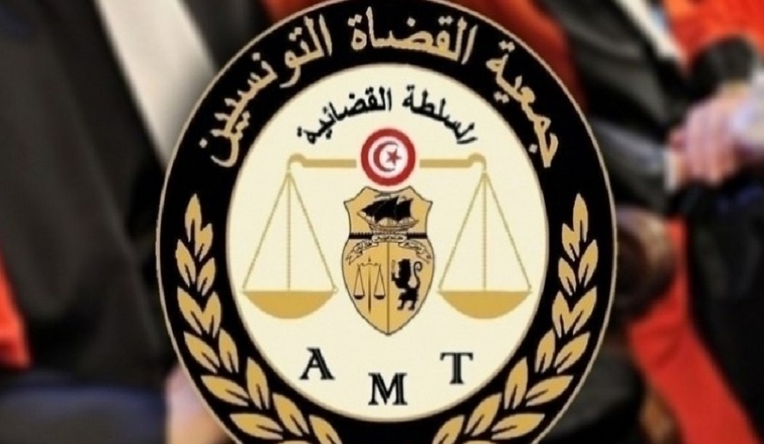 L’AMT dénonce de graves violations dans le traitement des dossiers des juges révoqués 
