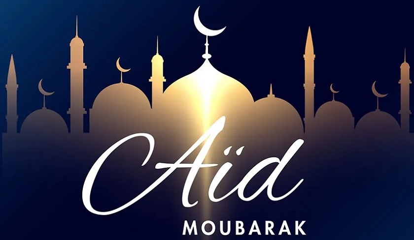 Deux jours de congé à l'occasion de l'Aïd Al Idha