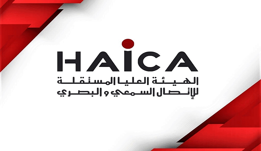 La Haica met en garde des journalistes et prsentateurs

