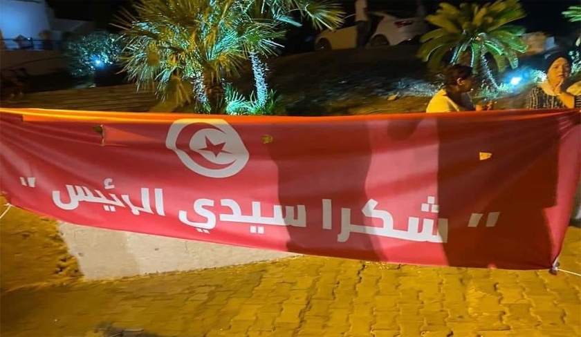 Campagne référendaire : tous les moyens sont bons pour les pro-Saïed
