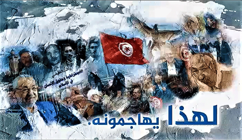 Maher Madhioub publie une vido promotionnelle de Rached Ghannouchi

