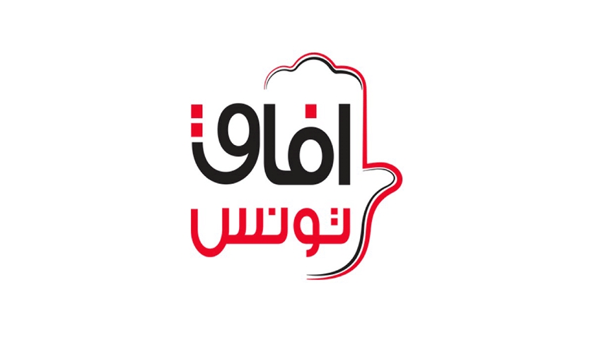 Afek Tounes empêché de faire campagne au Bardo