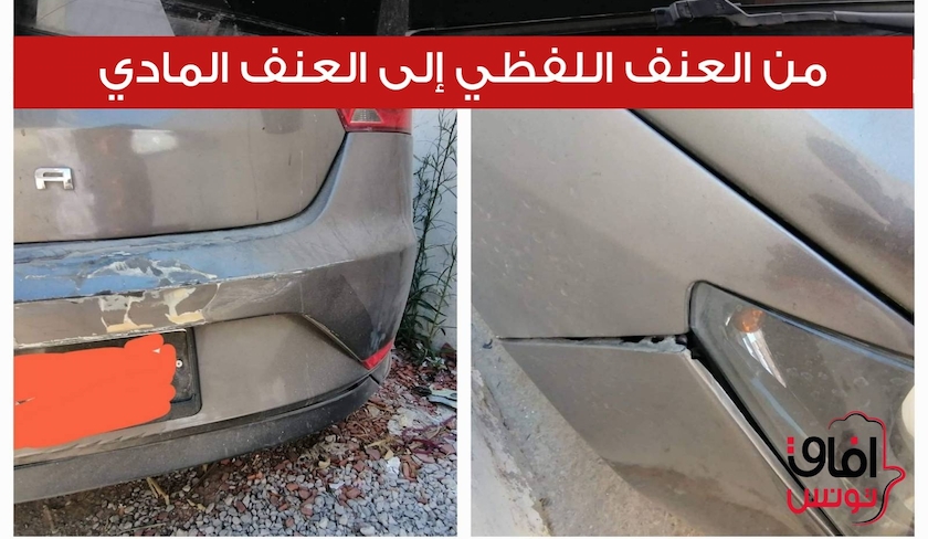 Campagne référendaire : un membre d’Afek agressé par des pro-Saïed, son véhicule fracassé 

