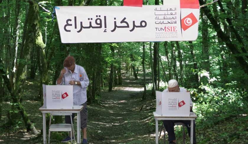 Référendum : le ministère de l'Agriculture confond forêts et centres de vote ?
