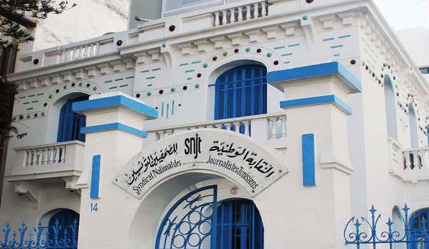 Le SNJT appelle à faire face à la campagne lancée par les médias marocains
