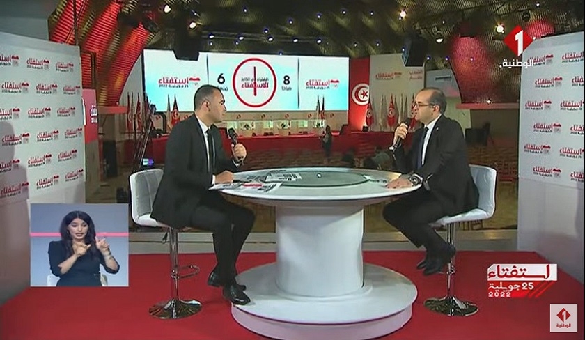 Farouk Bouasker : près de 12% de taux de participation à 13h