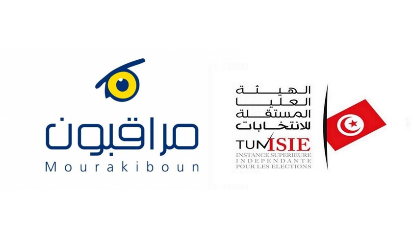 Mourakiboun : l'Isie bloque l'accès au nombre de votants dans les bureaux de vote !