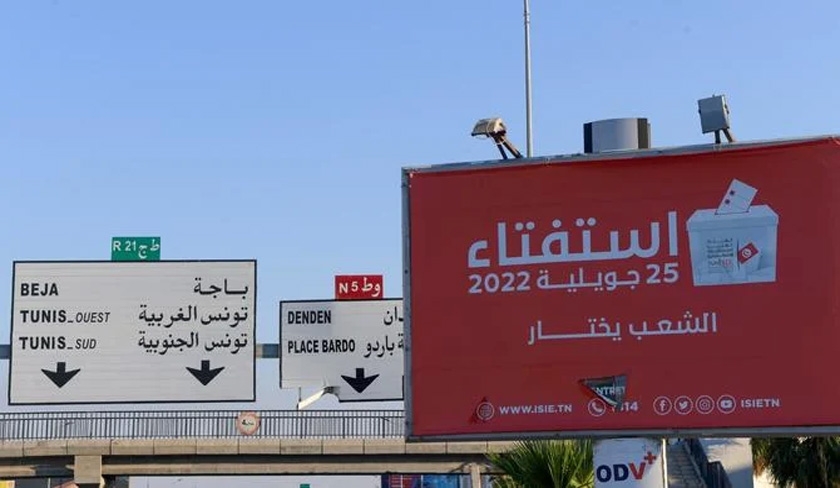 Au moins pour Tozeur, l’argument de l’erreur de l’Isie ne tient pas la route