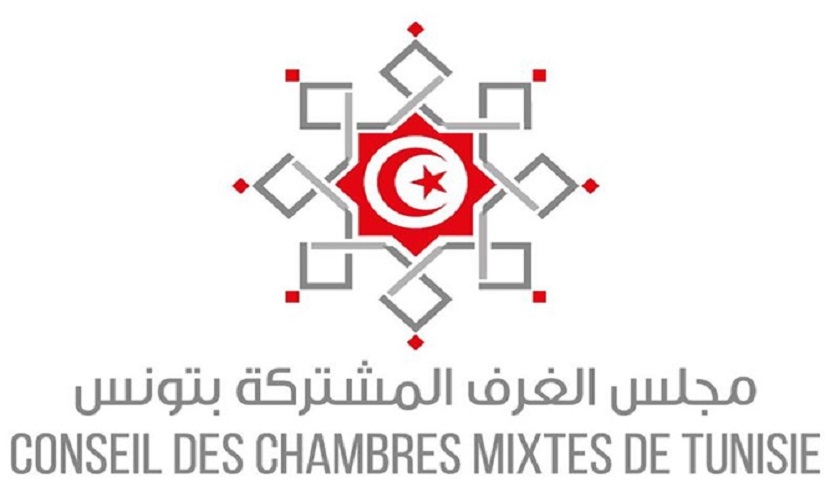Adel Mohsen Chaabane élu président du Conseil des chambres mixtes