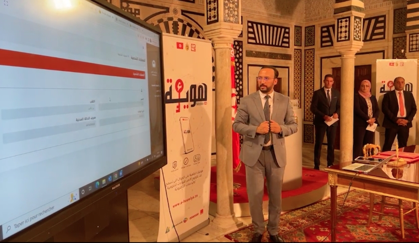 Lancement officiel du Mobile ID