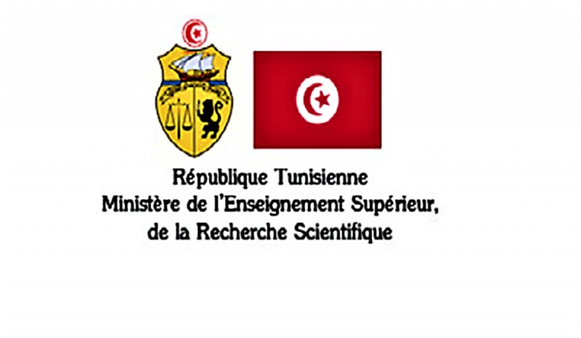 Le ministère de l'Enseignement supérieur publie le calendrier de l'année universitaire 2022-2023