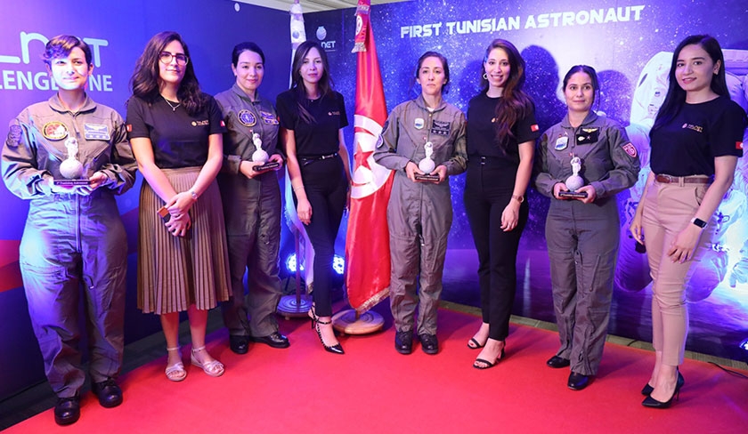 Première astronaute tunisienne : Telnet Holding dévoile les candidates
