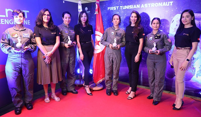 Premire astronaute tunisienne : Telnet Holding dvoile les candidates