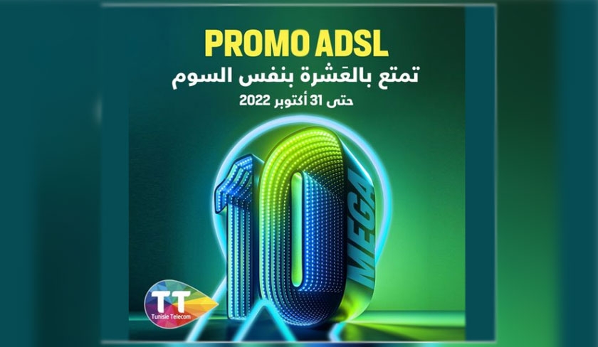  Avec Tunisie Télécom : Migrez gratuitement vers le 10 Mbps