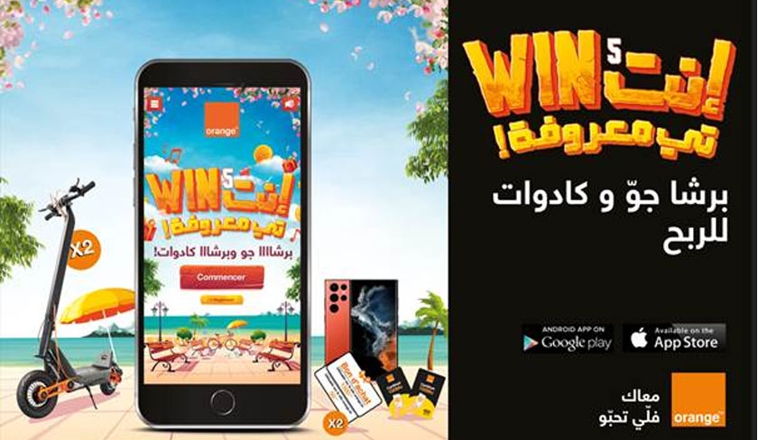 Orange Tunisie lance la 5me dition de Wininti, son grand jeu digital estival

