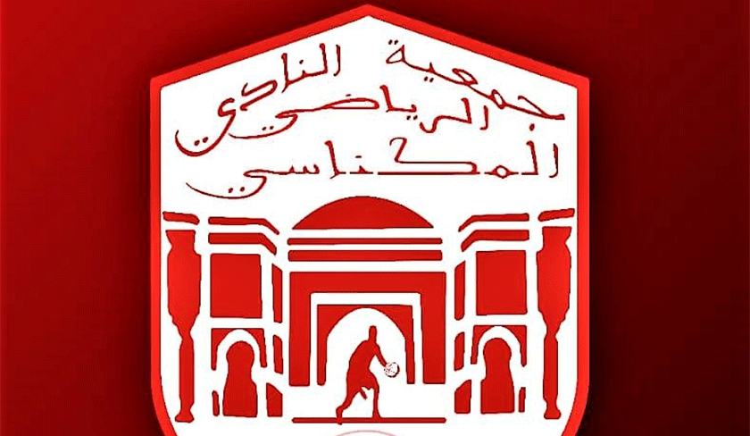 Un club de basket marocain boycotte le championnat arabe qui se déroulera en Tunisie

