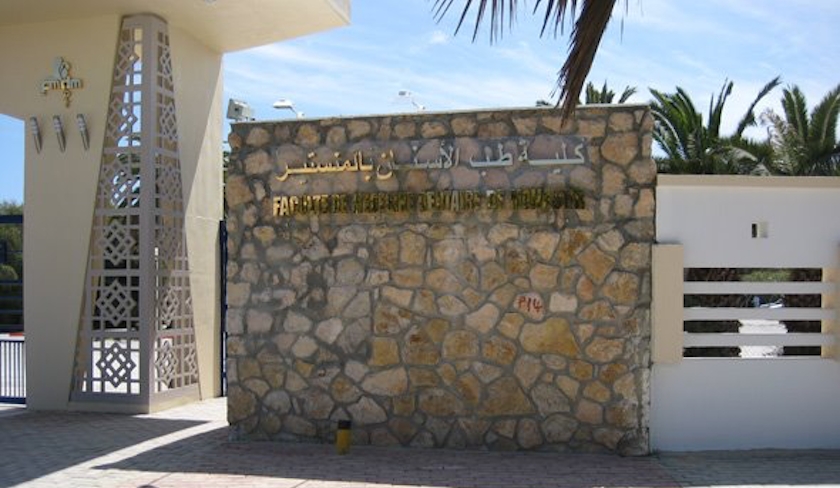 La faculté de médecine dentaire de Monastir propose ses cours en anglais