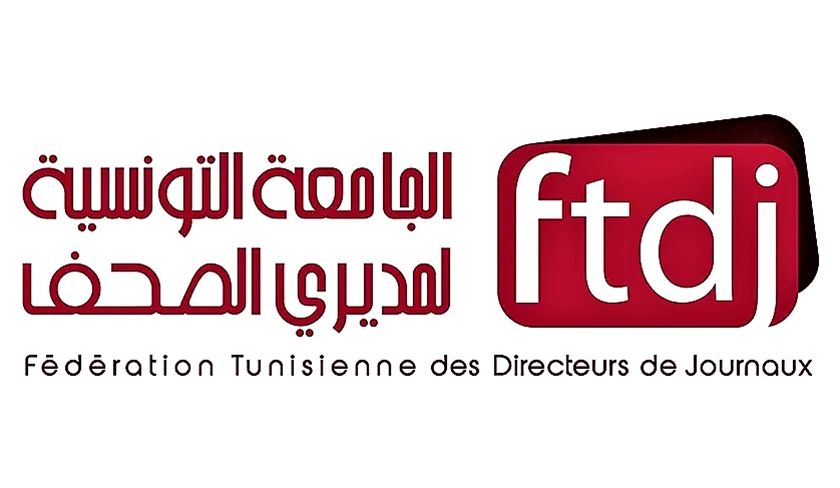 La FTDJ déplore la campagne marocaine de dénigrement contre la Tunisie