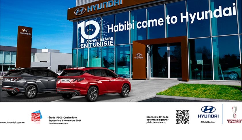 Hyundai Tunisie lance ses festivités de la coupe du monde et de son 10ème anniversaire

