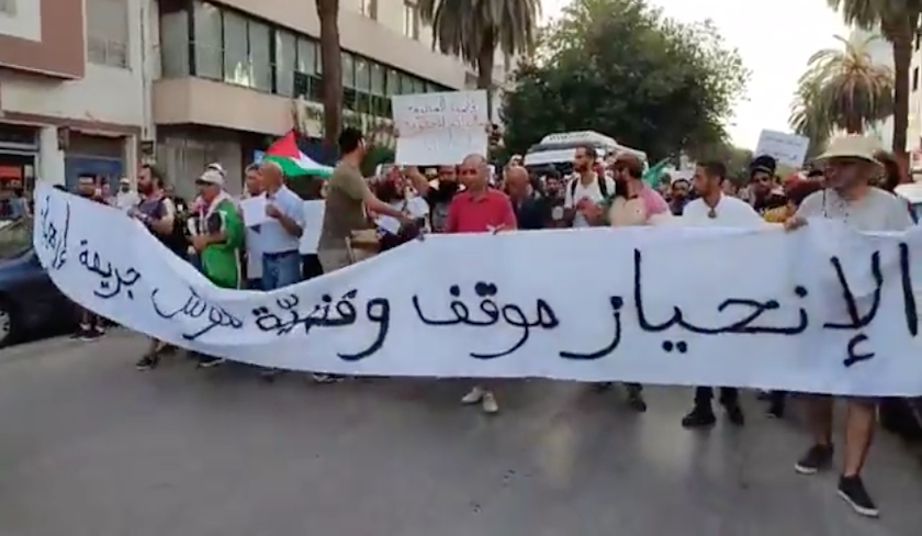 Marche de soutien au journaliste Ghassen Ben Khelifa
