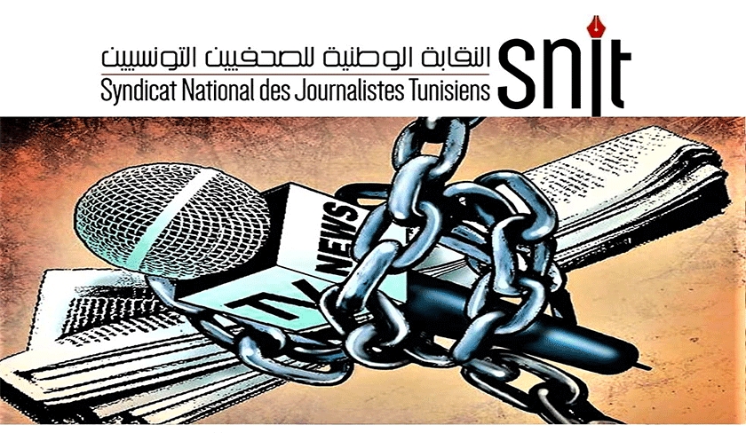 SNJT : la télévision nationale est en voie de devenir un outil de propagande du pouvoir