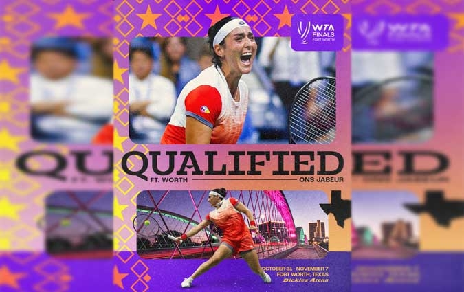 Pour la première fois de sa carrière : Ons Jabeur qualifiée pour les WTA Finals