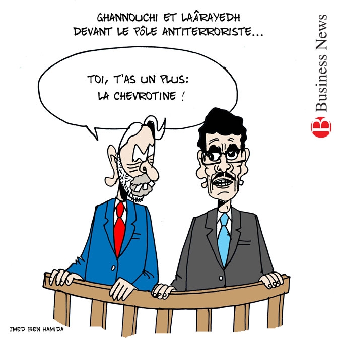 Ghannouchi et Laârayedh devant la justice
