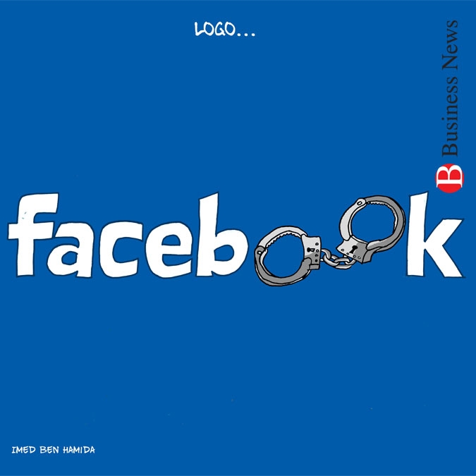 Facebook mène en prison