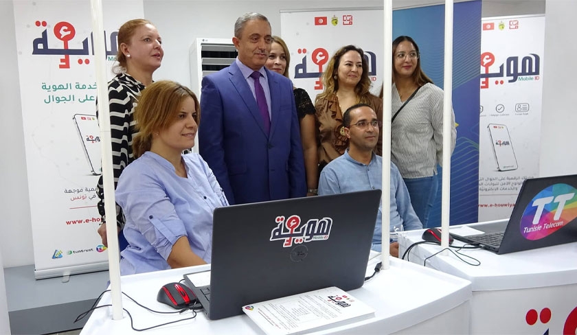 Le ministère des Technologies de la communication et Tunisie Telecom œuvrent à réduire la fracture numérique