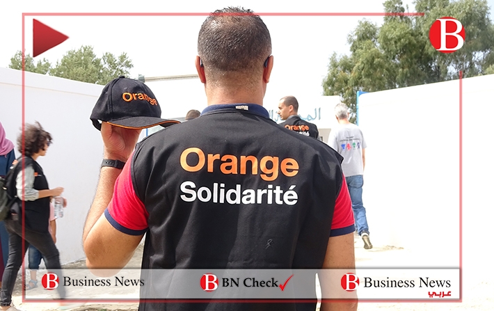 Vidéo - Orange Tunisie lance une action d'aide à l'école primaire Kef Abed