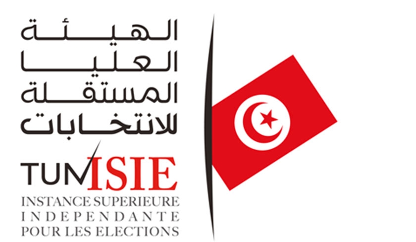 Isie - Début de l’enregistrement automatique des électeurs