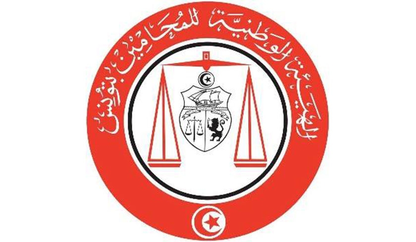 Attribution des fonctions au sein de l’Ordre national des avocats