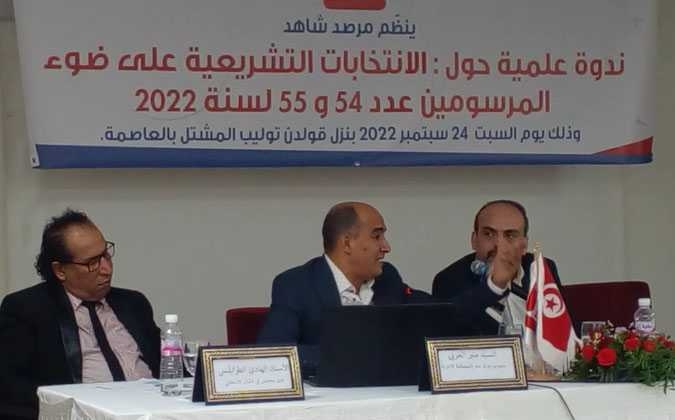 Mounir Larbi : il existe une impression négative sur la loi électorale