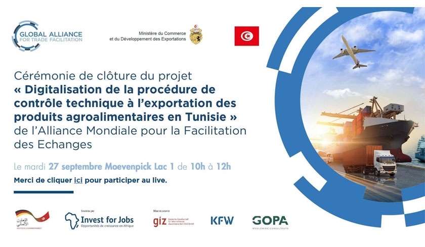 Participer en ligne à la cérémonie de clôture du projet de l’alliance mondiale de la facilitation des échanges –Tunisie (AMFE)


