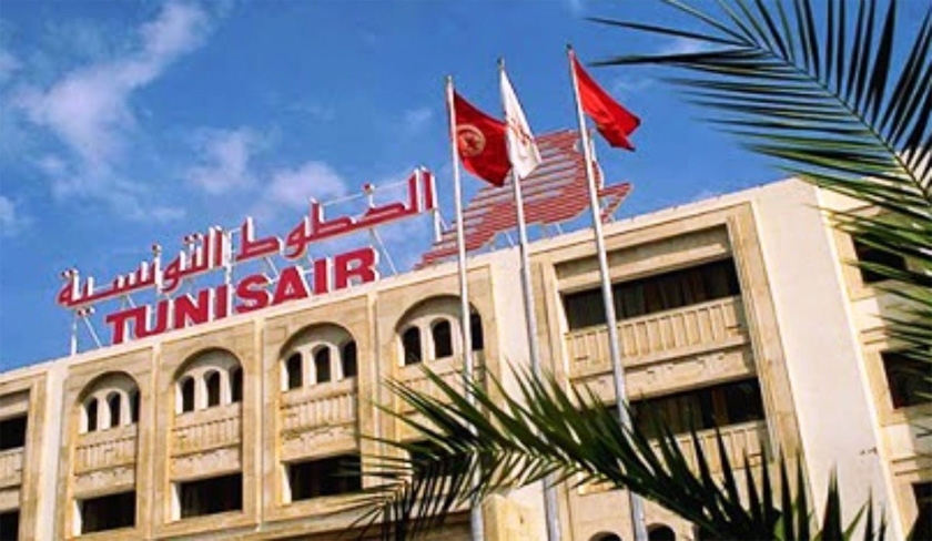 Tunisair pourrait se retrouver dans l’incapacité de payer les salaires de ses employés