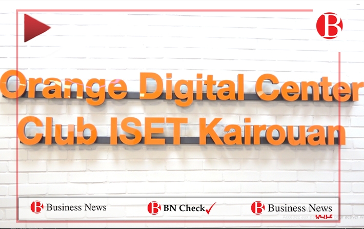 Vidéo - Orange Tunisie inaugure un nouveau ODC Club à l'ISET Kairouan
